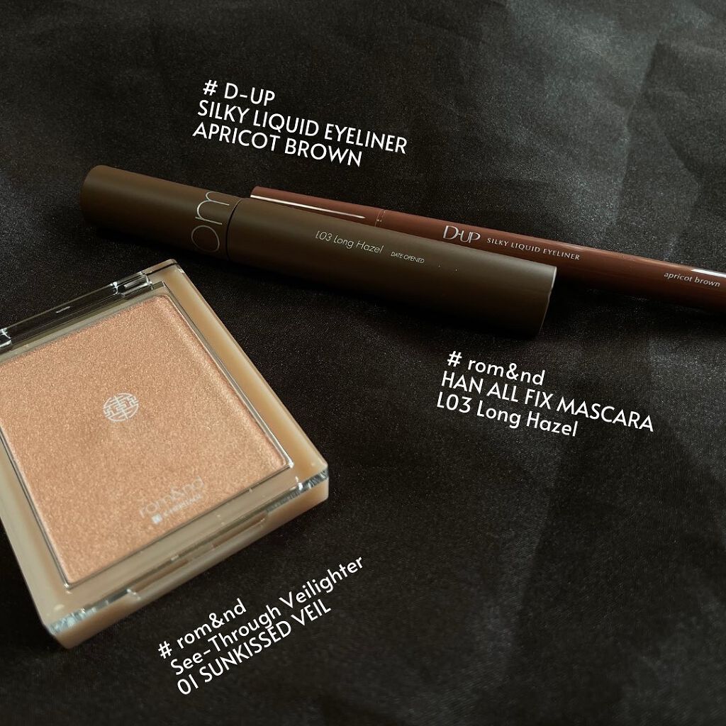 シルキーリキッドアイライナーWP/D-UP/リキッドアイライナーを使ったクチコミ（3枚目）