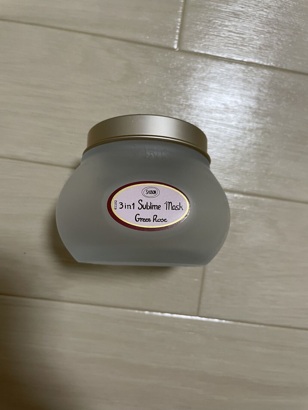 ヘアマスク 3in1/SABON/ヘアマスク・ヘアパックを使ったクチコミ（1枚目）