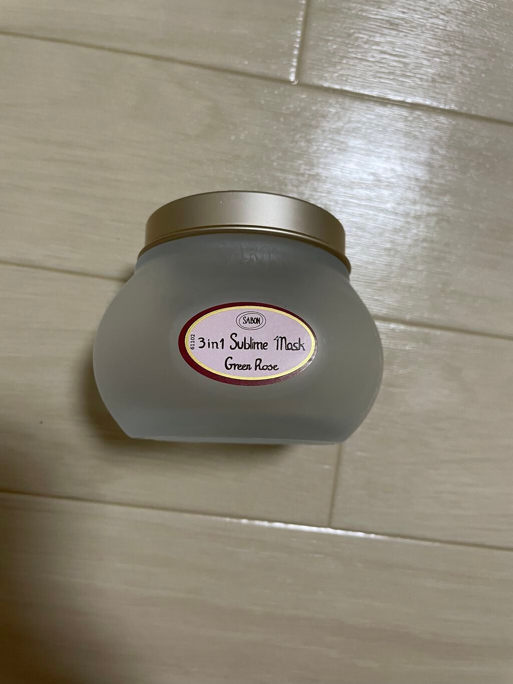 ヘアマスク 3in1/SABON/ヘアマスク・ヘアパックを使ったクチコミ(1枚目)