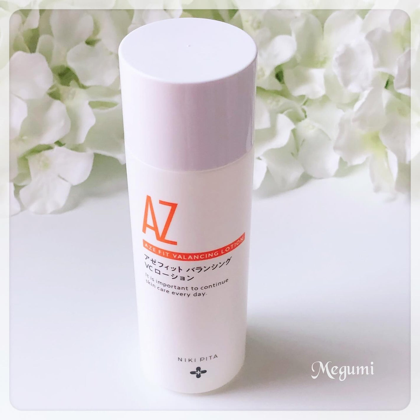 アゼフィットバランシングVCローション/NIKI PITA/化粧水を使ったクチコミ(5枚目)