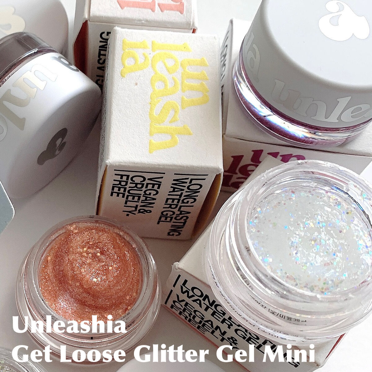 ゲットルーズグリッタージェル/unleashia/グリッターを使ったクチコミ（2枚目）