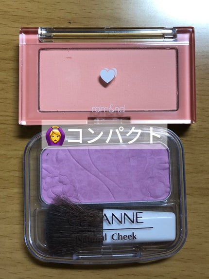 ベターザンチーク/rom&nd/パウダーチークを使ったクチコミ(3枚目)