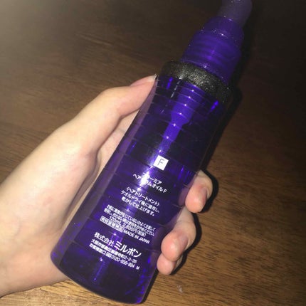 プラーミア ヘアセラム トリートメントF/プラーミア/ヘアマスク・ヘアパックを使ったクチコミ(2枚目)