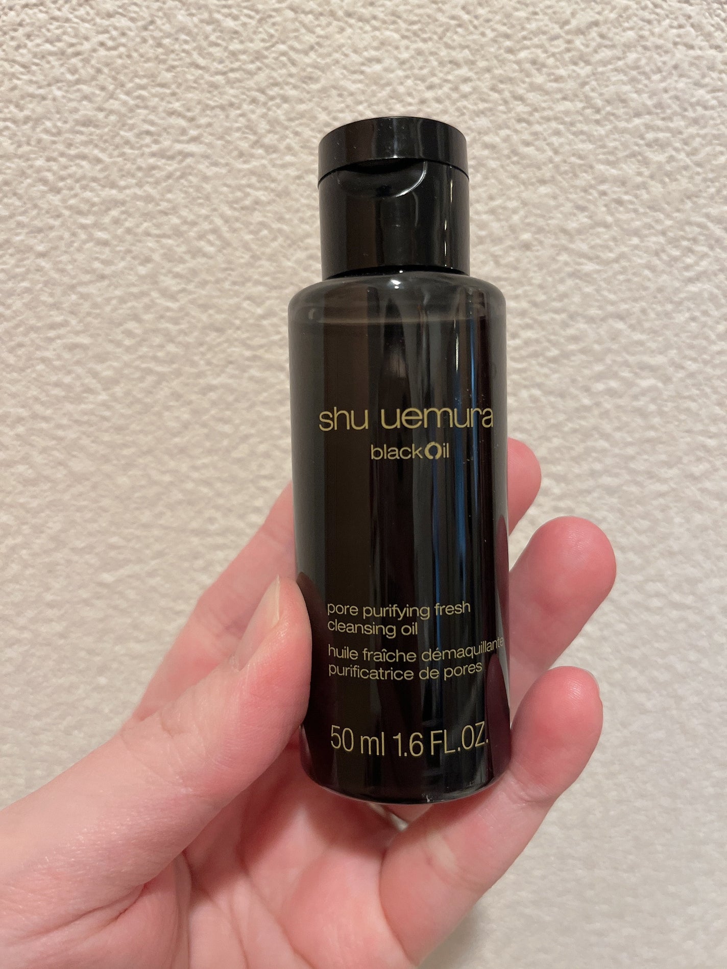 ブラック クレンジング オイル/shu uemura/オイルクレンジングを使ったクチコミ(1枚目)