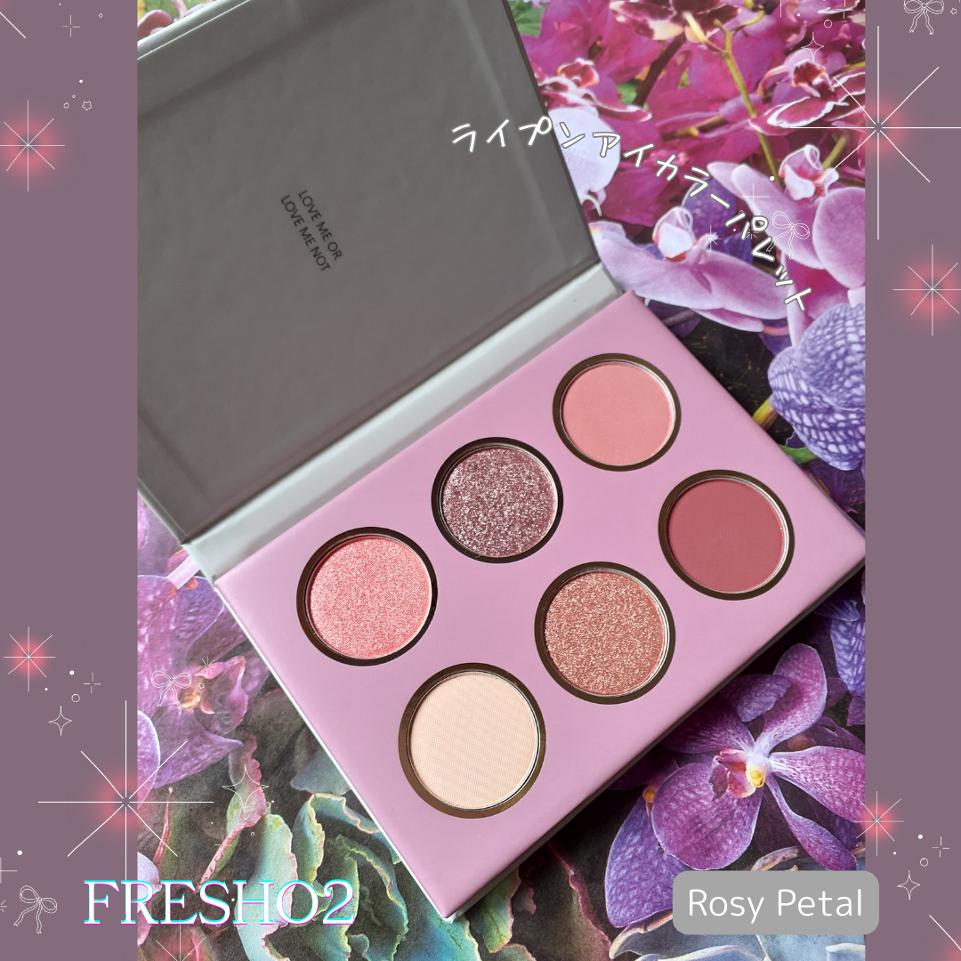 ライプンアイカラーパレット/FRESHO2/アイシャドウパレットを使ったクチコミ（1枚目）