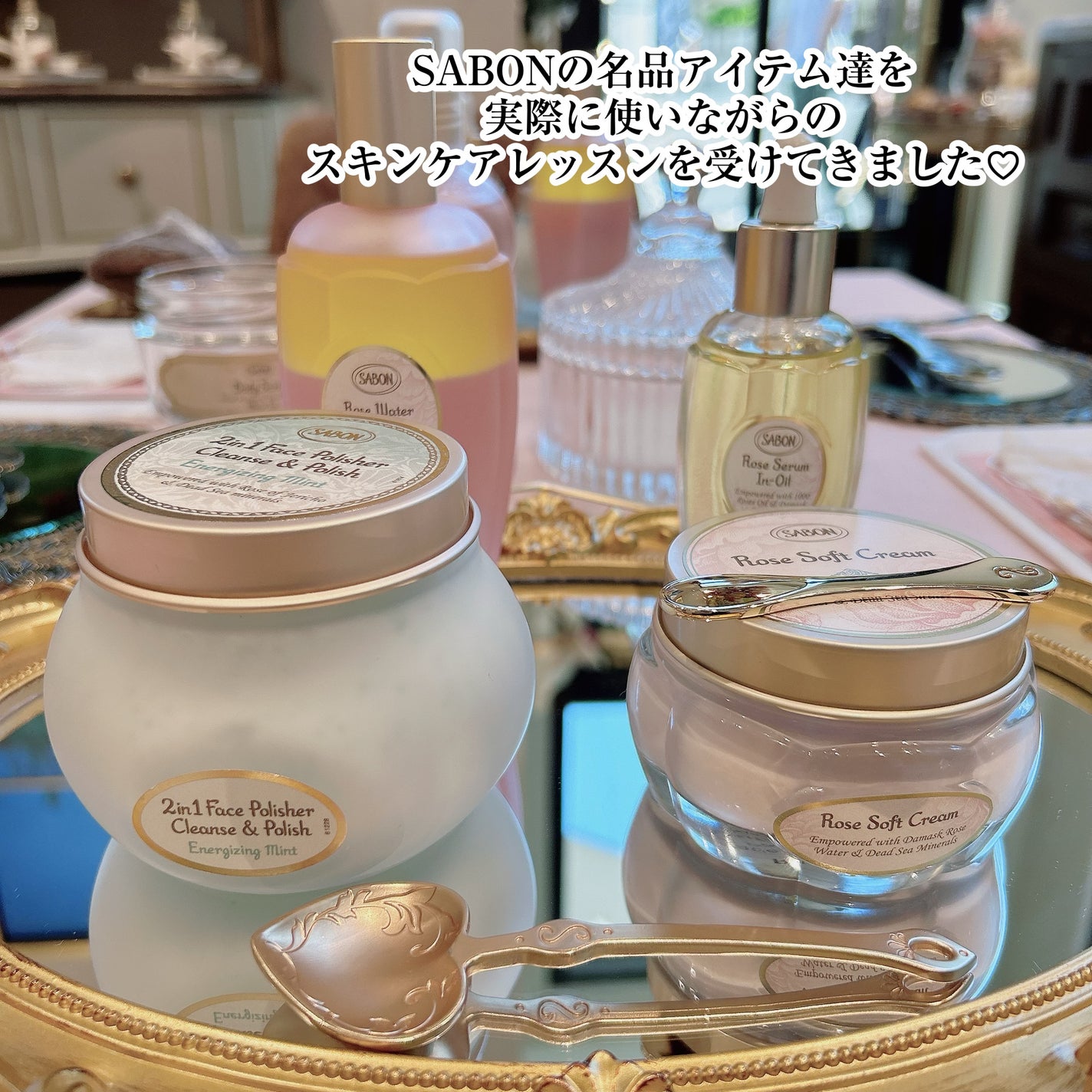 roon_pa@フォロバ on LIPS 「SABONRoseFacialEuphoriaLessonSA..」(2枚目)