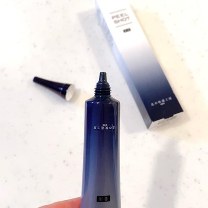 ピールショット/北の快適工房/ピーリングを使ったクチコミ(4枚目)