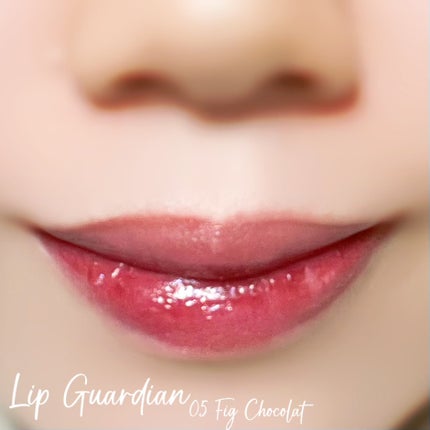 グロウラッピングティント/LIPGUARDIAN/リップティントを使ったクチコミ(6枚目)