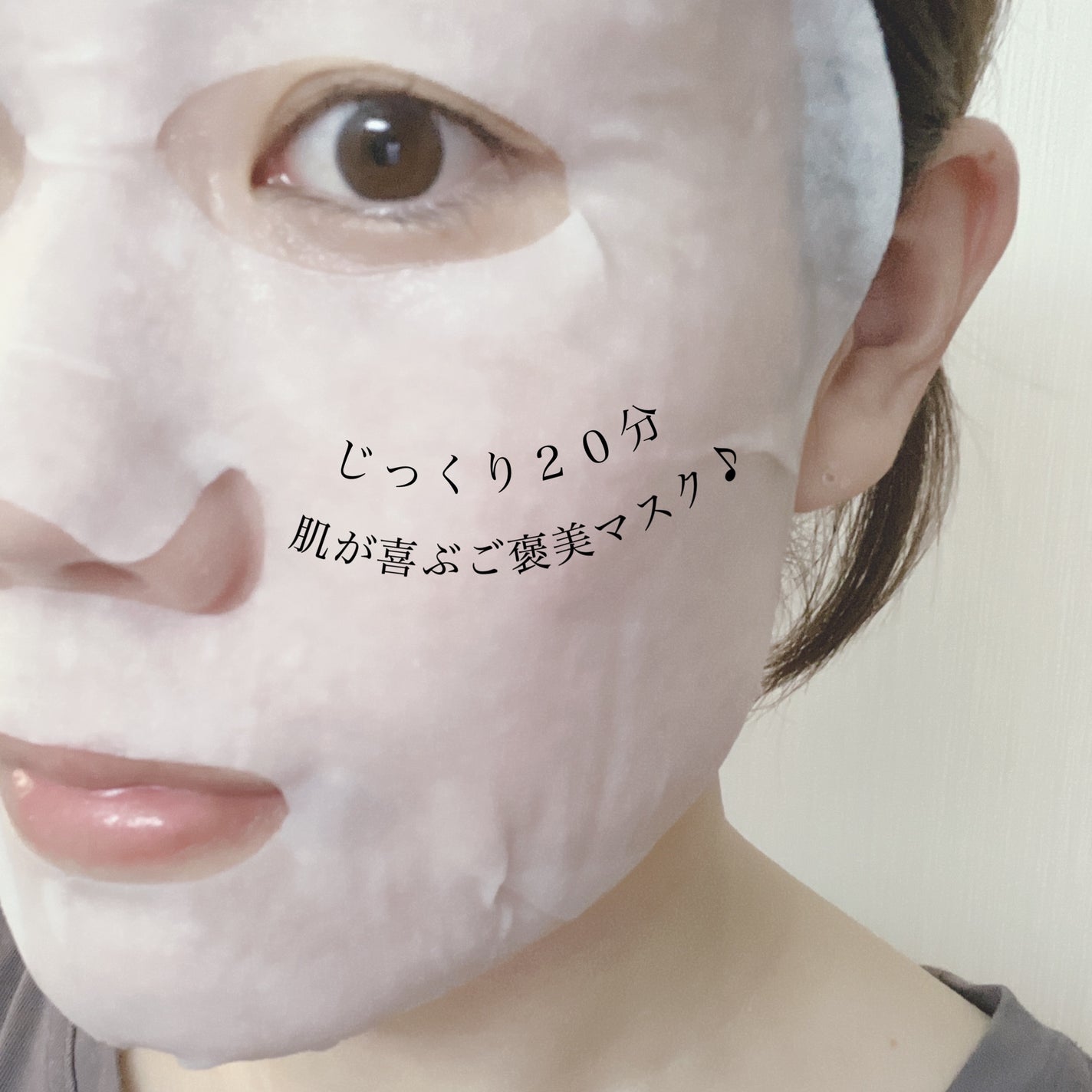 SAKE マスク/SNOW FOX SKINCARE/シートマスク・パックを使ったクチコミ(4枚目)