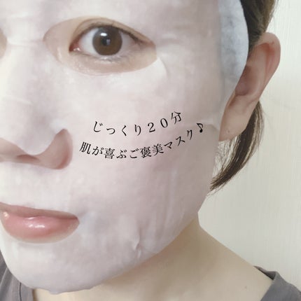 SAKE マスク/SNOW FOX SKINCARE/シートマスク・パックを使ったクチコミ(4枚目)