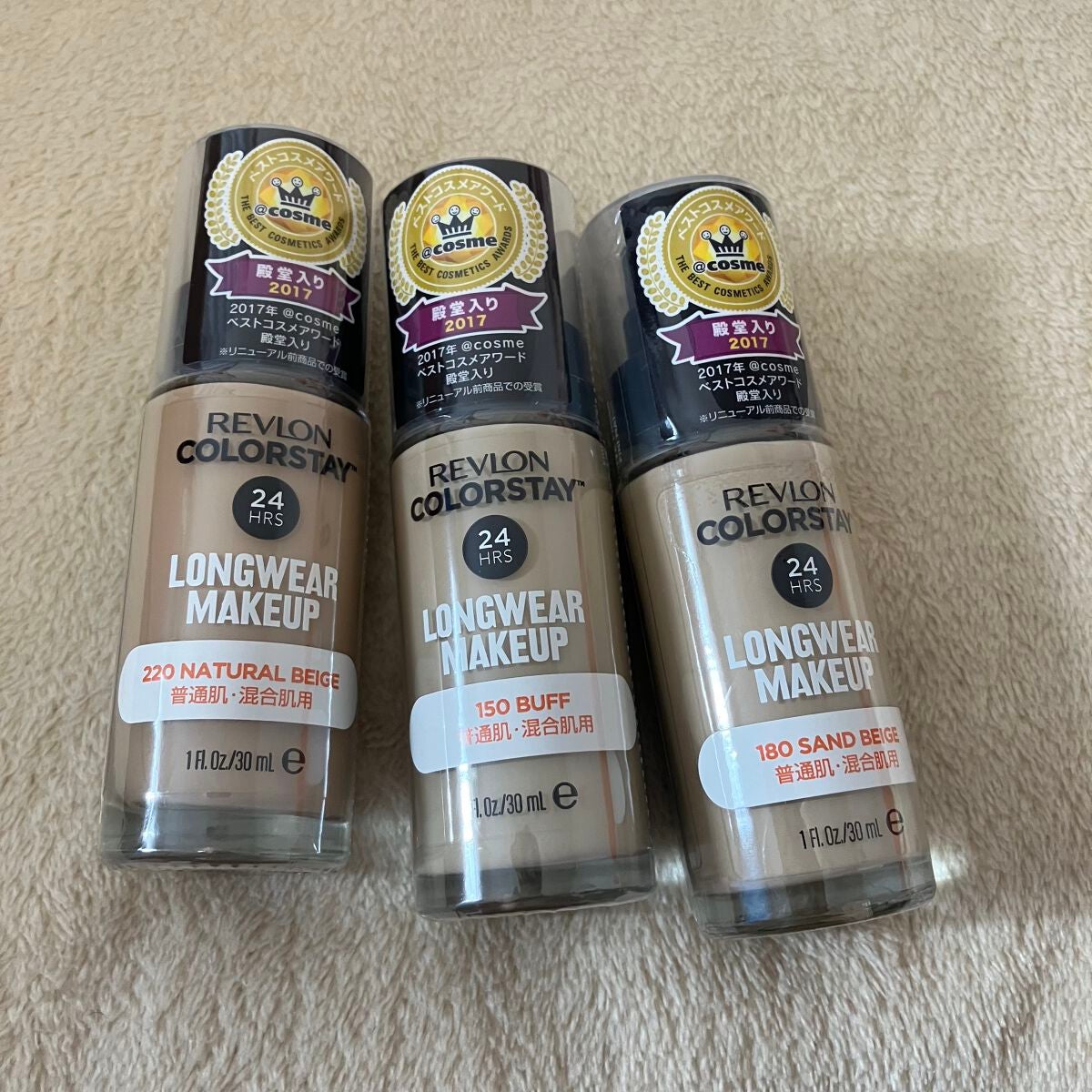 ã«ã©ãŒã¹ã〠ãã³ã°ãŠã§ã¢ ã¡ã€ã¯ã¢ãã/REVLON/ãªããããã¡ã³ããŒã·ã§ã³ã䜿ã£ãã¯ãã³ãïŒ1æç®ïŒ