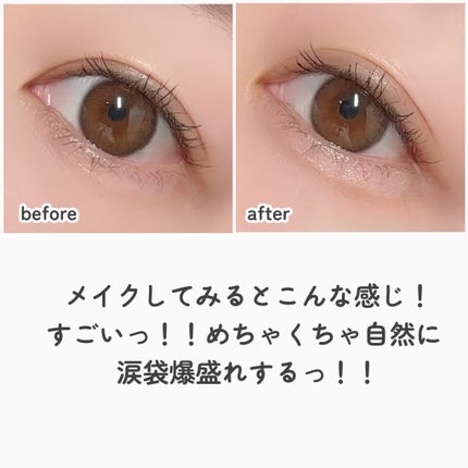 アンダーアイファインダー/KATE/パレットコンシーラーを使ったクチコミ(6枚目)