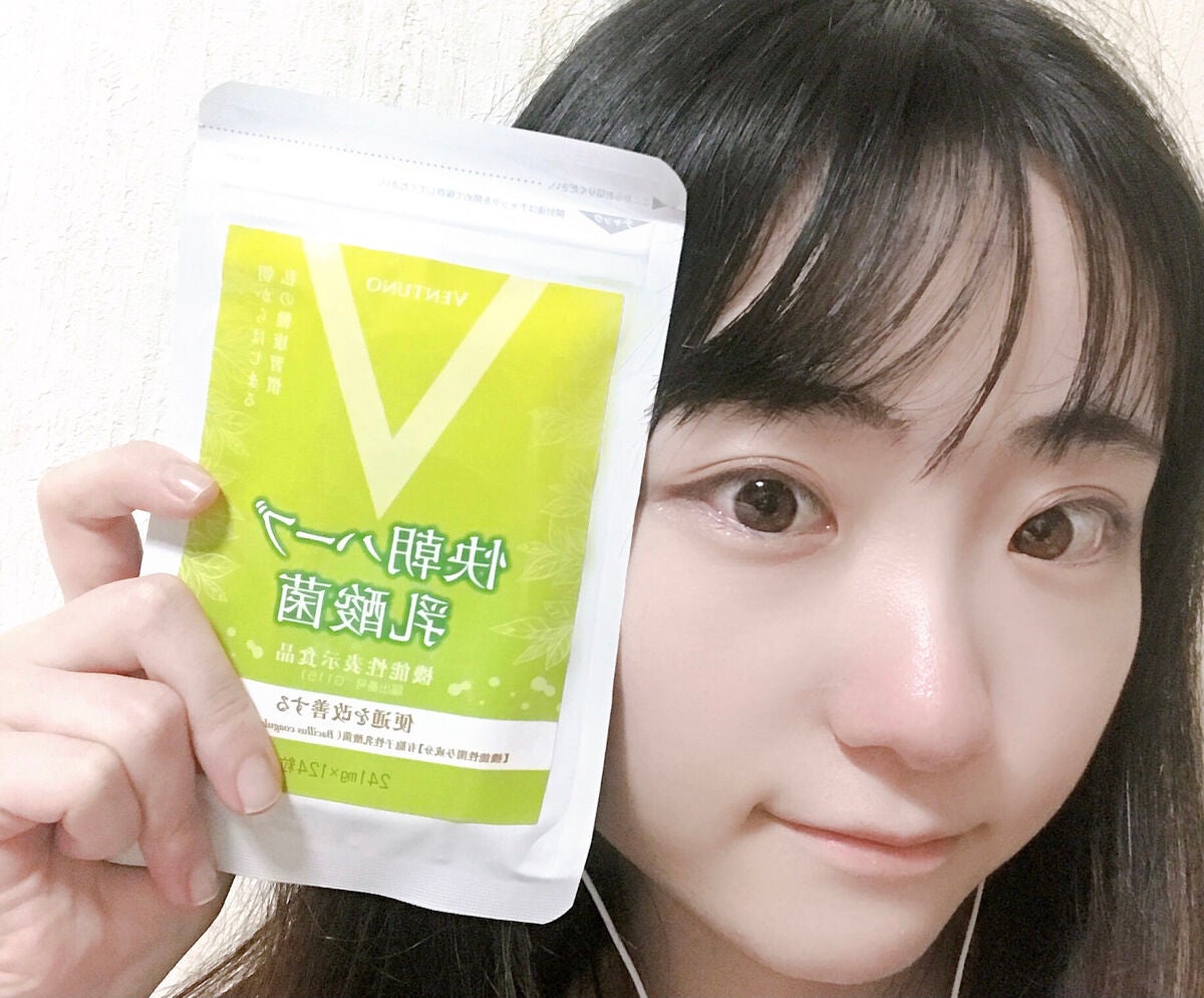 快朝ハーブ乳酸菌/ヴェントゥーノ/健康サプリメントを使ったクチコミ(2枚目)