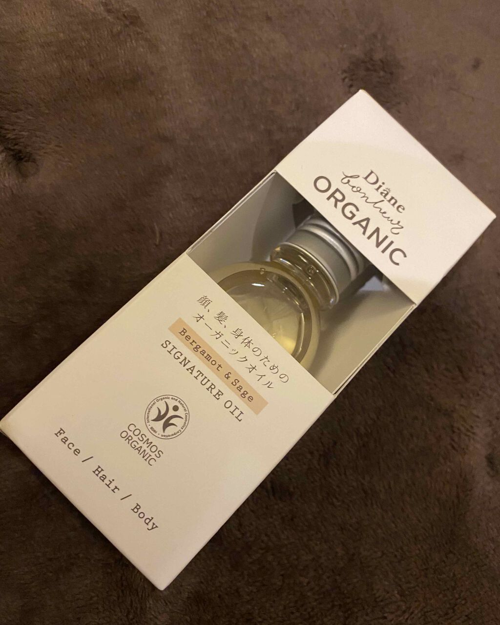 ダイアンボヌール/ヘアオイル/ダイアン/ヘアオイルを使ったクチコミ(1枚目)