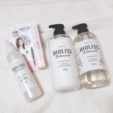 SSビオリス ボタニカル シャンプー/ヘアコンディショナー(ディープモイスト)/SSビオリス/市販シャンプーを使ったクチコミ(1枚目)