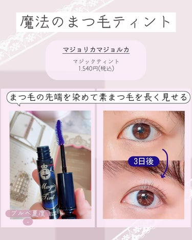 イルミネイティング セラムプライマー ミニ 02 aurora lavender/JILL STUART/化粧下地を使ったクチコミ（2枚目）