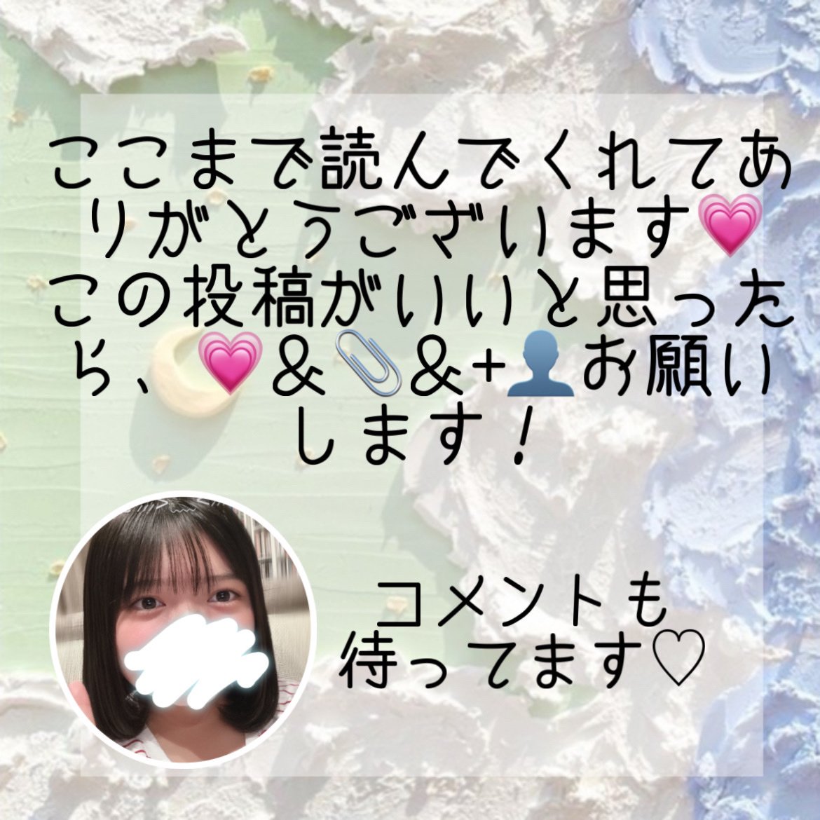 THE ティーツリーポア 3ミニッツ マスク/MEDIHEAL/シートマスク・パックを使ったクチコミ（3枚目）