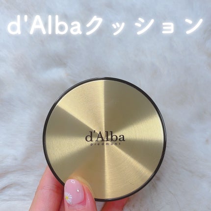 グロウフィットセラムカバークッション/ダルバ/クッションファンデーションを使ったクチコミ(1枚目)