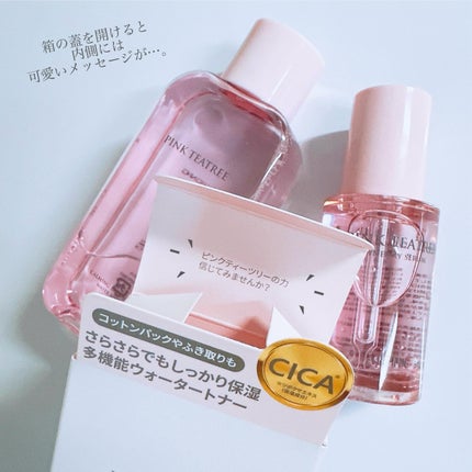 ピンクティーツリートナー/APLIN/化粧水を使ったクチコミ(7枚目)