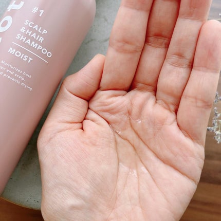スカルプ&ヘア シャンプー/トリートメント モイスト/wicot/市販シャンプーを使ったクチコミ(3枚目)