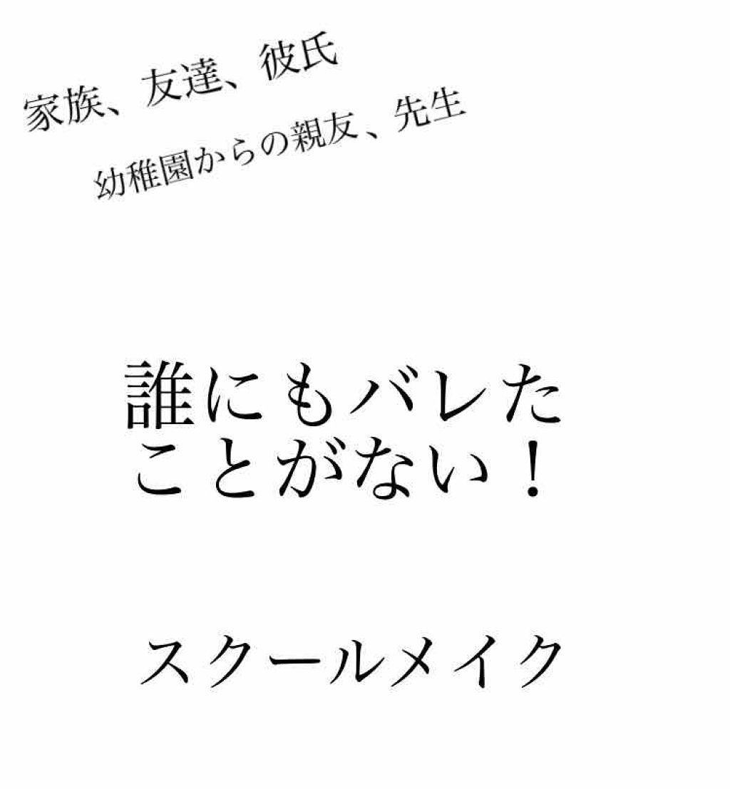 ワインリップティント/LABIOTTE/リップティントを使ったクチコミ(1枚目)