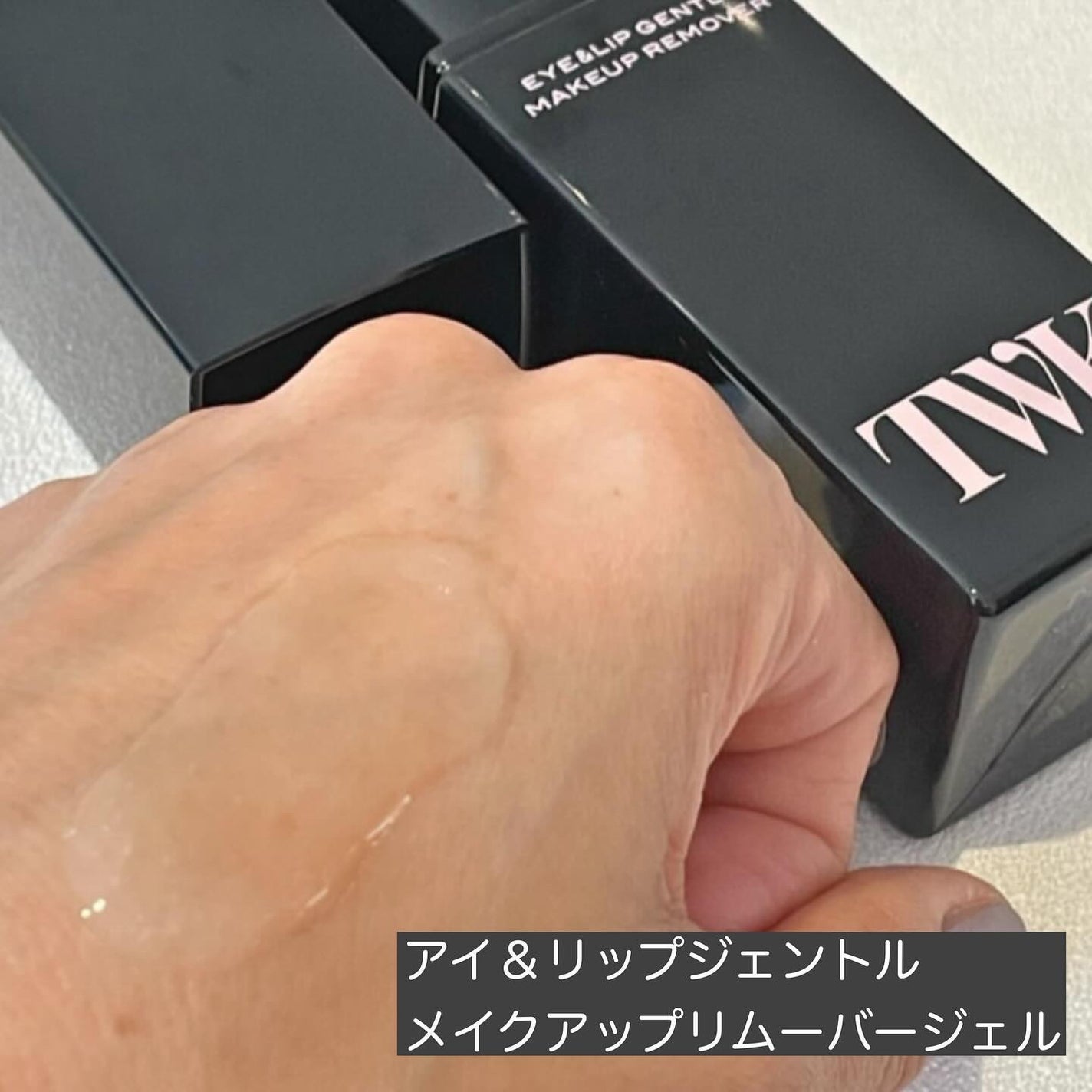 yuki on LIPS 「こんにちは♪yukiです💕いつも投稿見ていただきありがとうござ..」(4枚目)