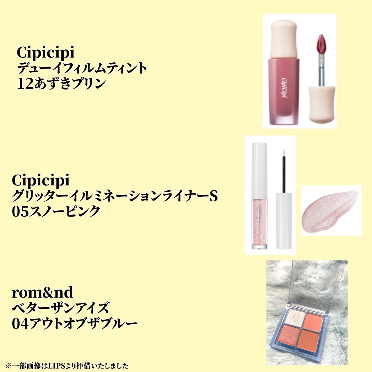 グロウフルールチークス/キャンメイク/パウダーチークを使ったクチコミ(7枚目)