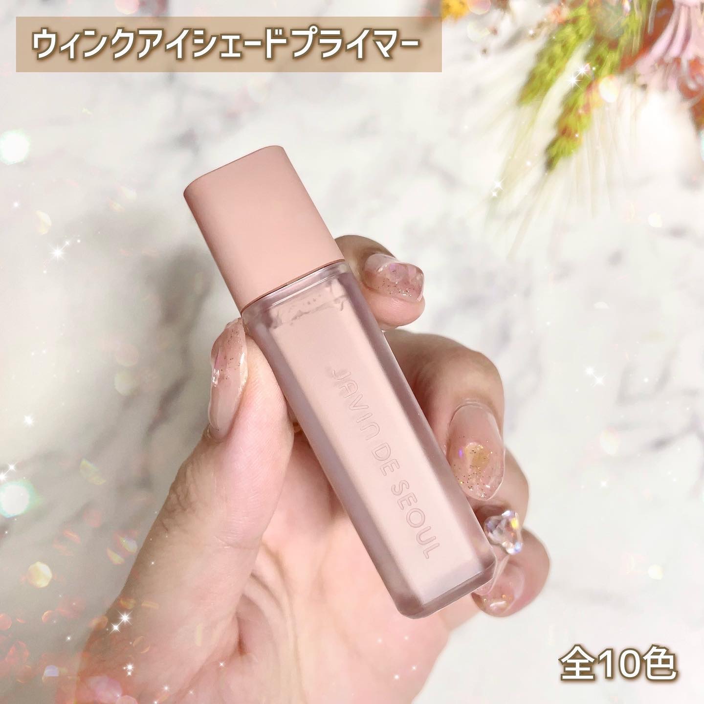 ジャビンドゥソウル ウインクファンデーションパクト/Javin De Seoul/クッションファンデーションを使ったクチコミ（3枚目）