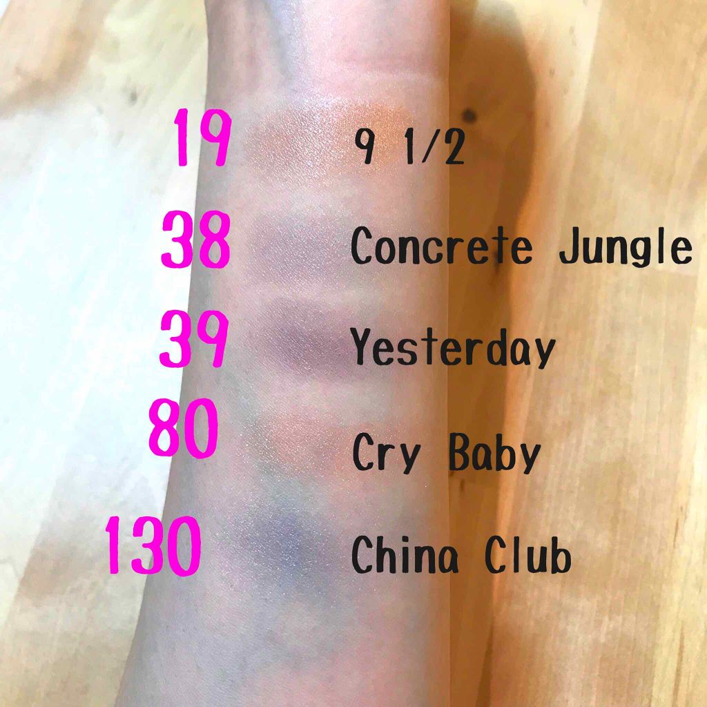 アディクション ザ アイシャドウ/ADDICTION/単色アイシャドウを使ったクチコミ(2枚目)