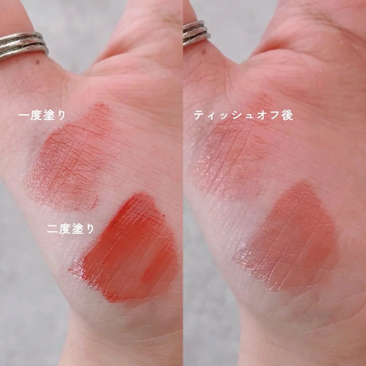 Melty flower lip tint/haomii/口紅を使ったクチコミ(3枚目)
