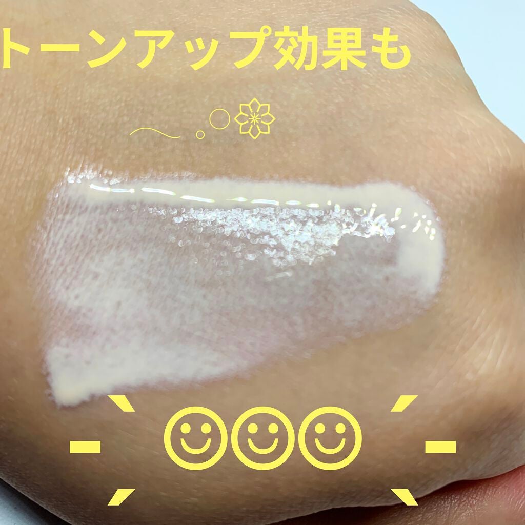 皮脂テカリ防止下地/CEZANNE/化粧下地を使ったクチコミ(4枚目)