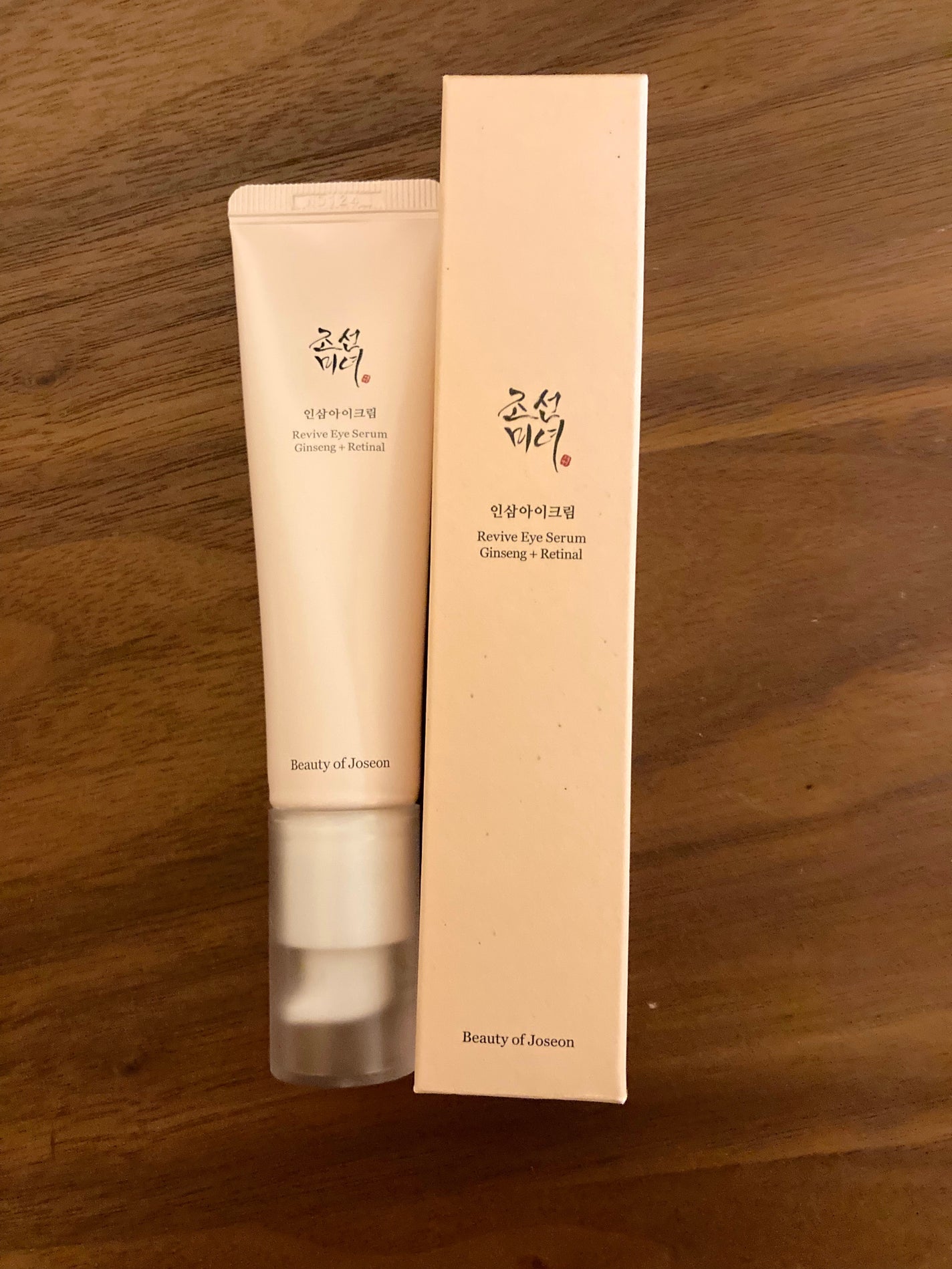 高麗人参アイクリーム/Beauty of Joseon/アイケア・アイクリームを使ったクチコミ(1枚目)