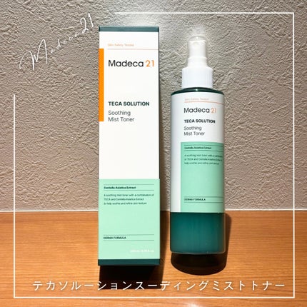 テカソルーションスージングミストトナー/Madeca21/ミスト状化粧水を使ったクチコミ(1枚目)