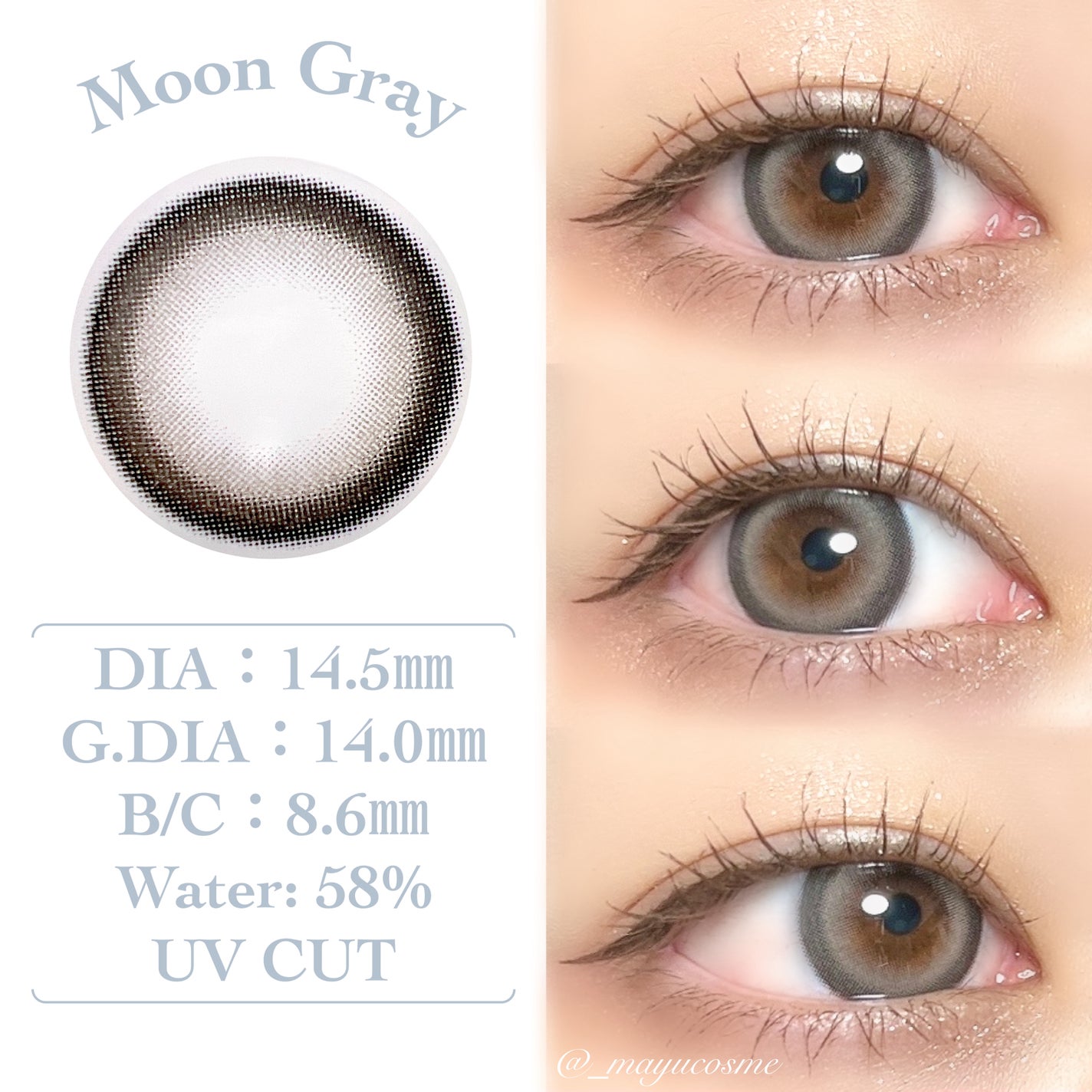 Majette 1day/Majette/ワンデー(1DAY)カラコンを使ったクチコミ(2枚目)