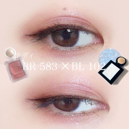 シャドーカスタマイズ (フローティング)/MAJOLICA MAJORCA/単色アイシャドウを使ったクチコミ(8枚目)