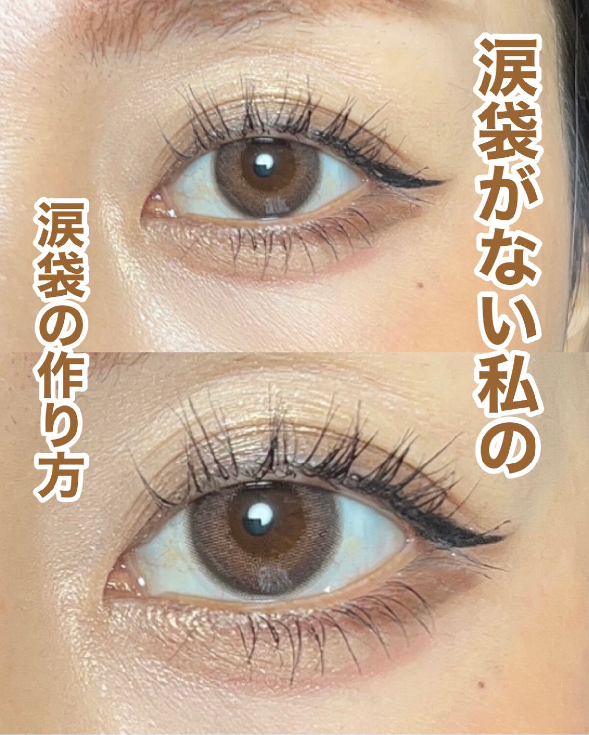 トーンアップアイシャドウ/CEZANNE/アイシャドウパレットを使ったクチコミ（1枚目）