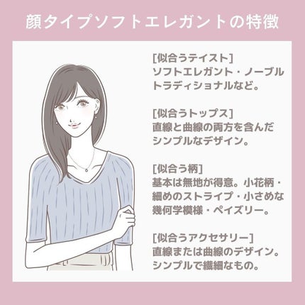 ð¢ð±ð²ðžð»ð²ððª on LIPS ããã€ãã芧ããã ãããããšãããããŸãð·âšã€ã¡ãŒãžã³ã³ãµã«ãã£..ãïŒ4æç®ïŒ