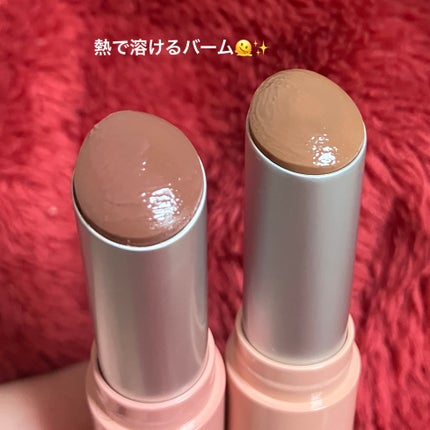 グラスティングメルティングバーム/rom&nd/リップバームを使ったクチコミ(4枚目)