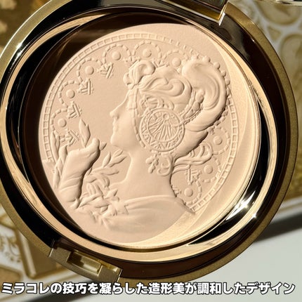 フェースアップパウダー2025 セット/ミラノコレクション/プレストパウダーの画像