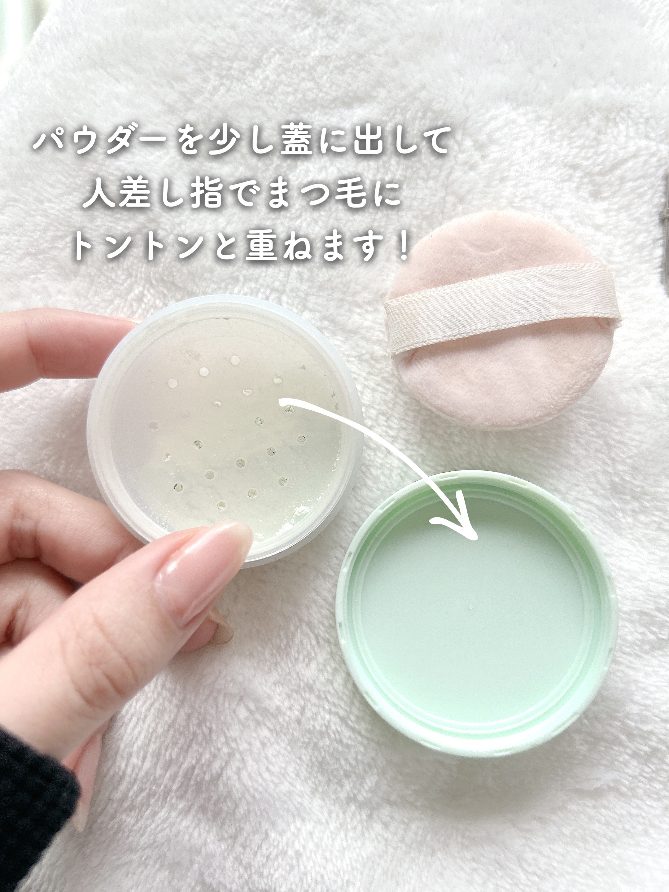 オイルブロックミネラルパウダー/キャンメイク/ルースパウダーを使ったクチコミ（2枚目）