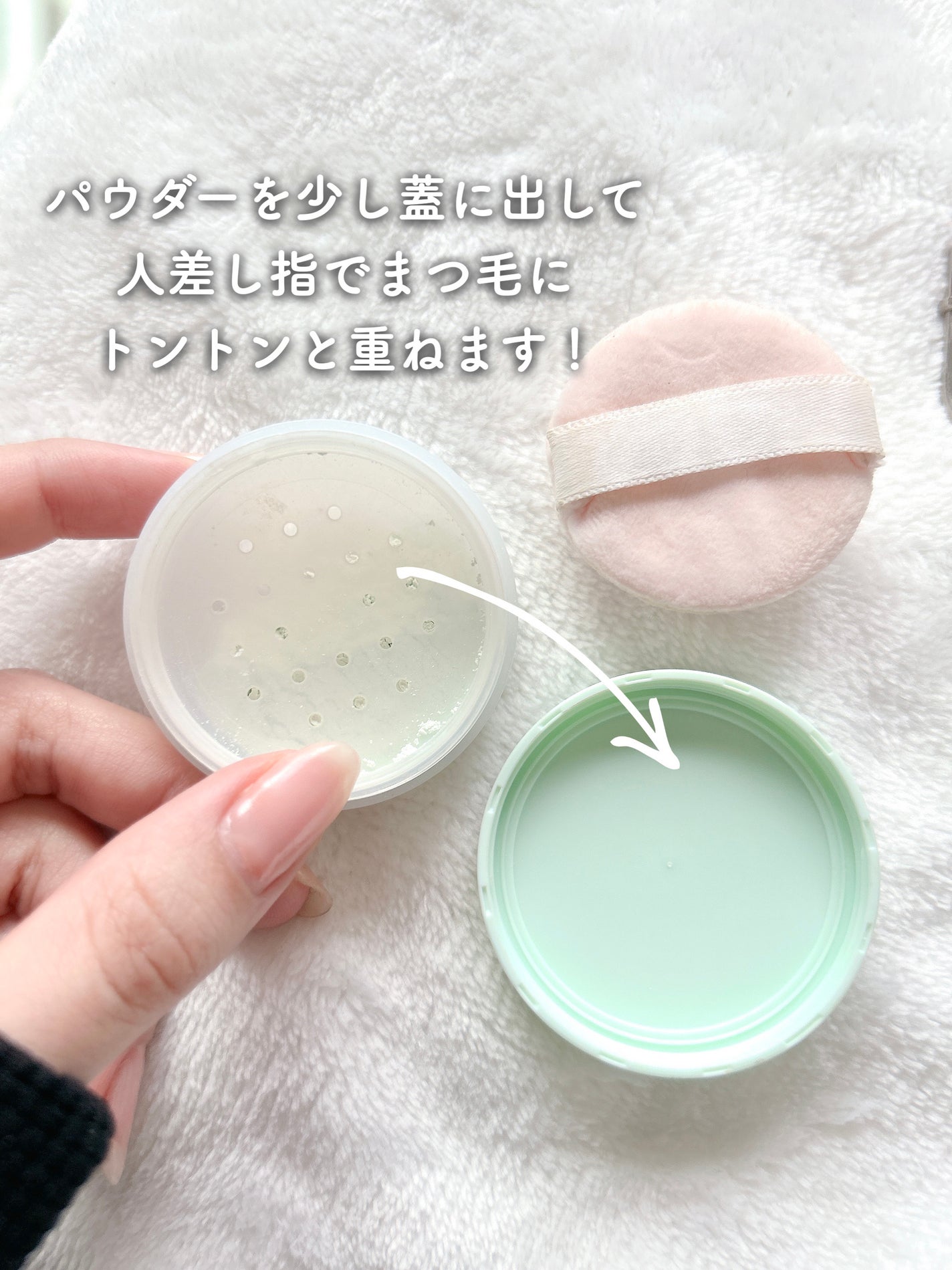 ひとえ・奥ぶたえ用カーラー/アイプチ®/ビューラーを使ったクチコミ(2枚目)