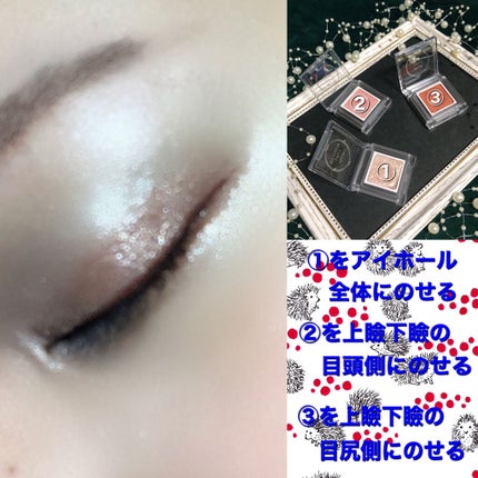 モイスチュアベース UV N/excel/化粧下地を使ったクチコミ(4枚目)