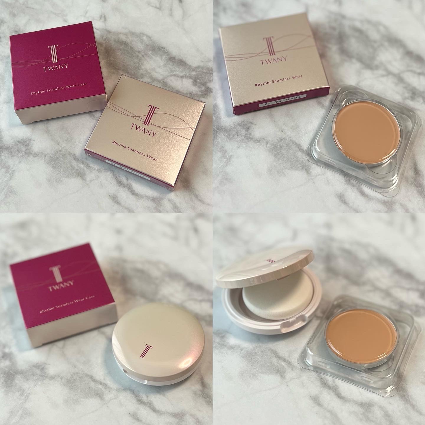 リズムシームレスウェア/TWANY/化粧下地を使ったクチコミ（2枚目）