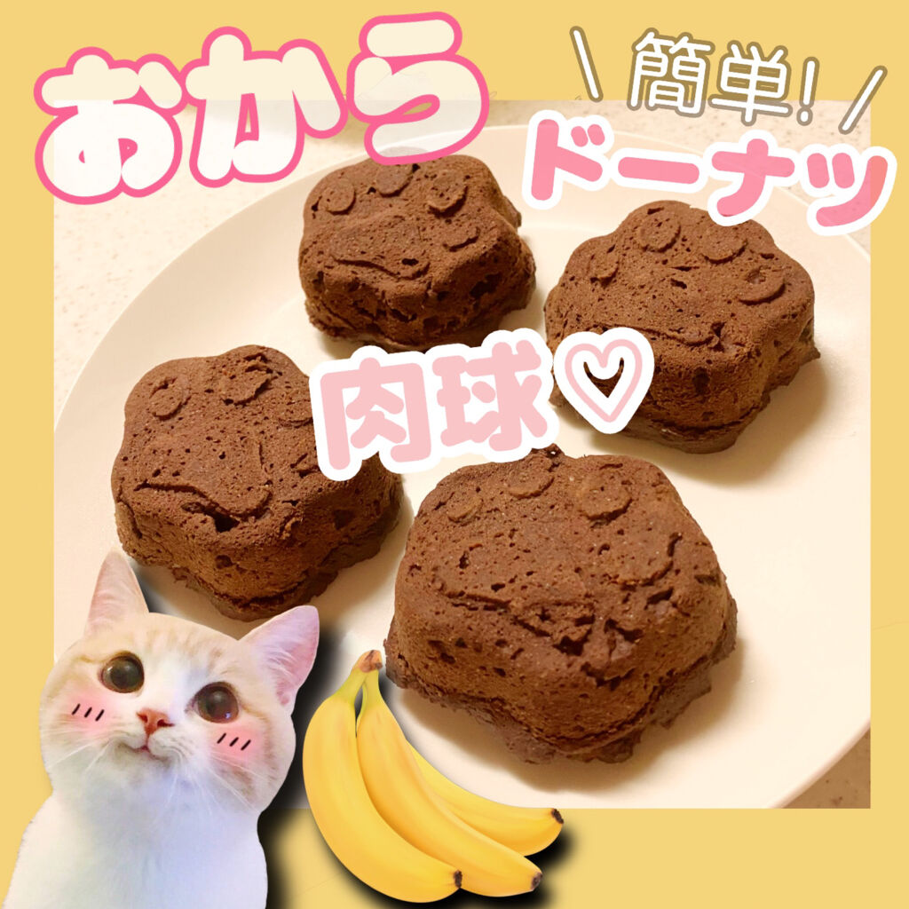 ラカントS/サラヤ/低糖質食品を使ったクチコミ（1枚目）