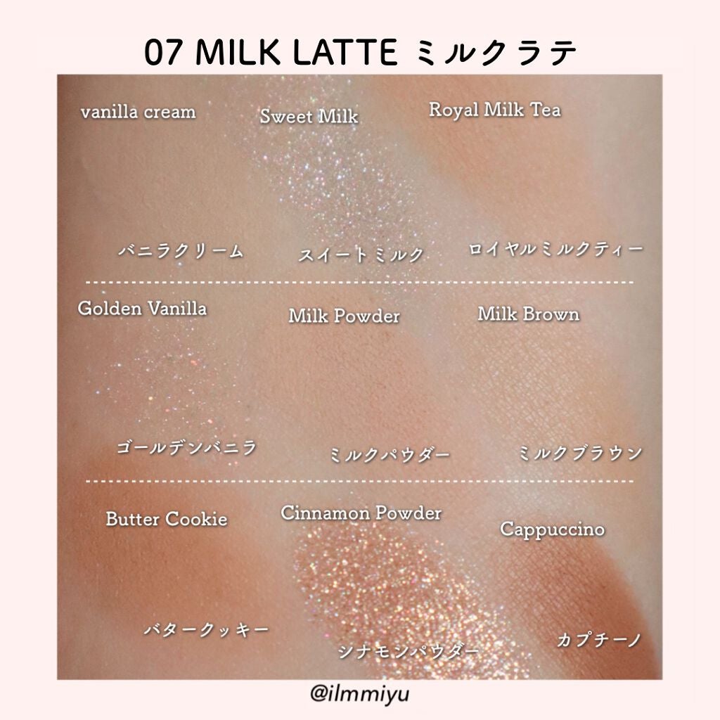 シャドウパレット/dasique/アイシャドウパレットを使ったクチコミ(5枚目)