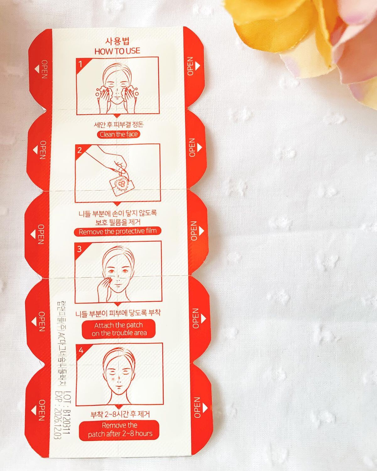 ACマグネシウムパッチ　ミニ/スノーツープラス/にきびパッチを使ったクチコミ（3枚目）