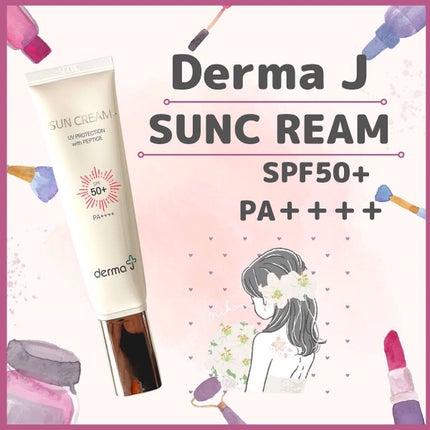 サンクリーム+/ DermaJ/日焼け止めクリームを使ったクチコミ(1枚目)