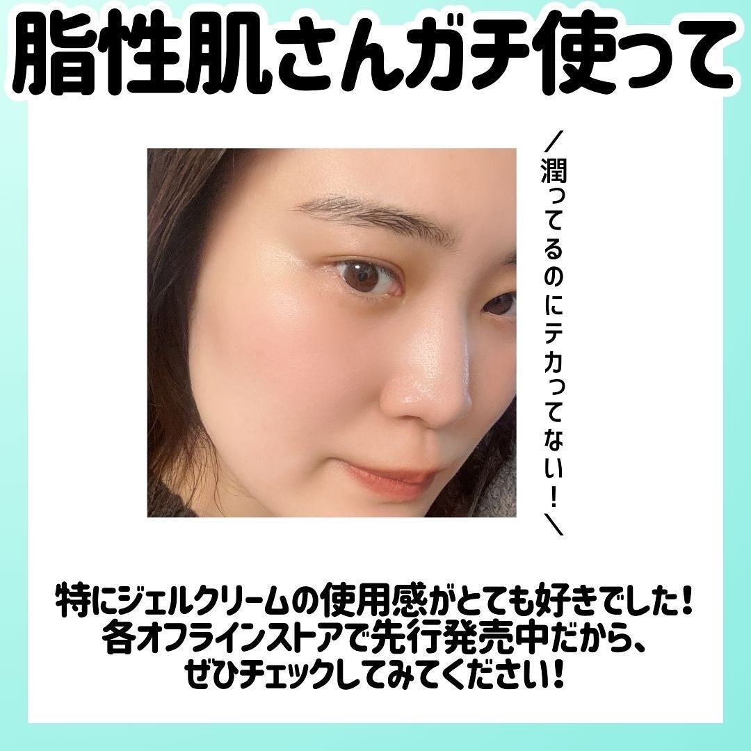 CNP AC 洗顔フォーム/CNP Laboratory/泡洗顔を使ったクチコミ(6枚目)