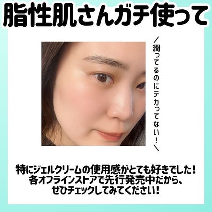 CNP AC 洗顔フォーム/CNP Laboratory/泡洗顔を使ったクチコミ(6枚目)