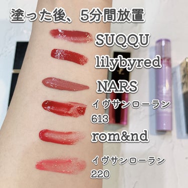 パワーマットリップピグメント/NARS/口紅を使ったクチコミ（2枚目）